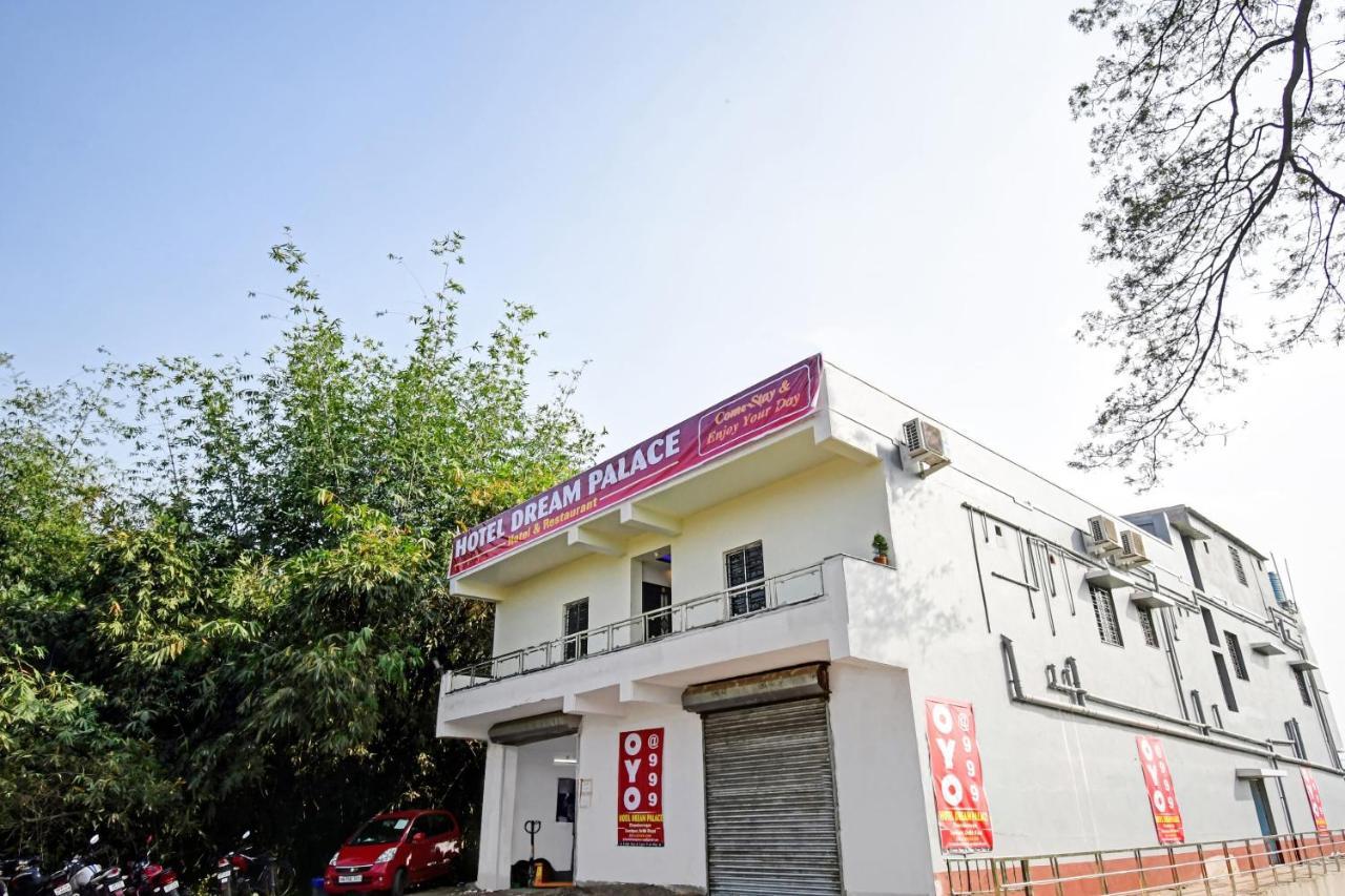 Oyo 86602 Hotel Dream Palace コルカタ エクステリア 写真